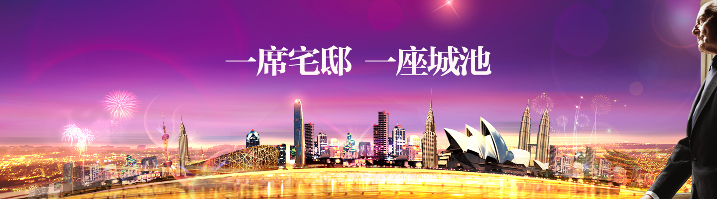 河南開(kāi)元建設有限公司