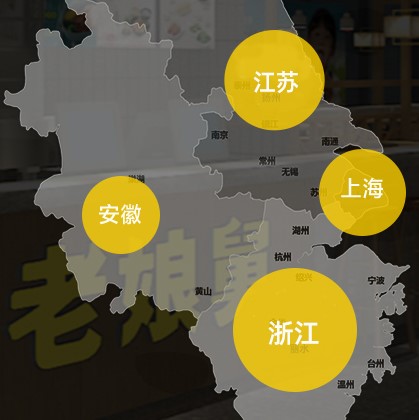 阿爾法-實(shí)驗(yàn)室整體規(guī)劃更全面